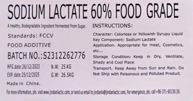 微信图片_20250305104040