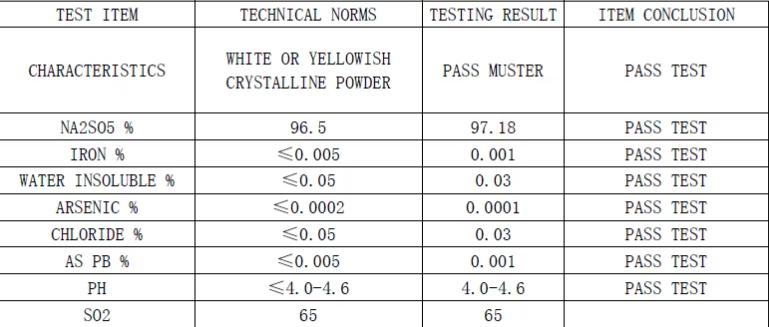 微信图片_20250306140805