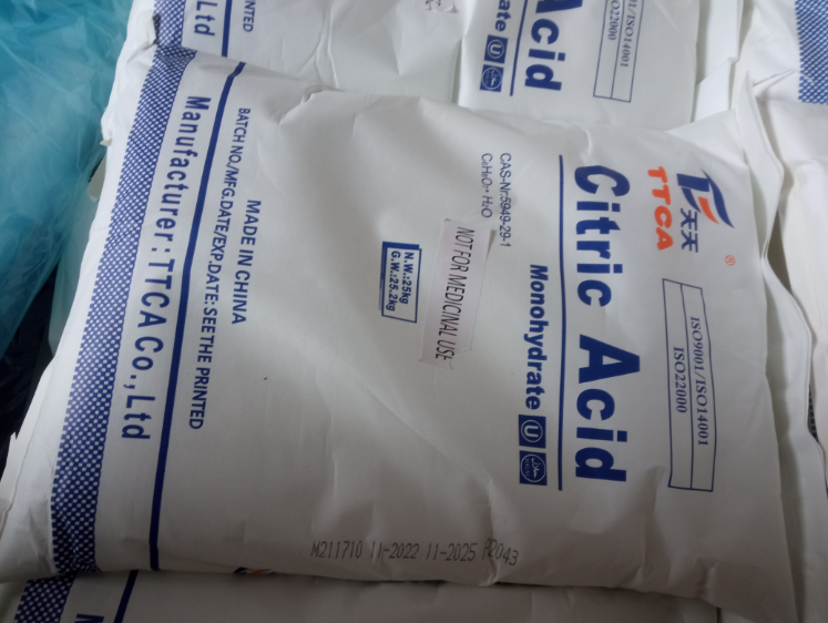 微信图片_20250304093642