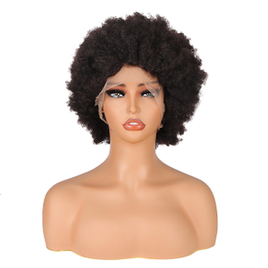 VAST Wholesale Brazilian Human Hair Short Wigs Afro Kinky Curly Full Lace Wigs for Black Women