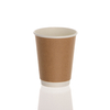 Customize Logo Wholesale Disposable Takeaway Paper Cup Double Walled Paper Cups