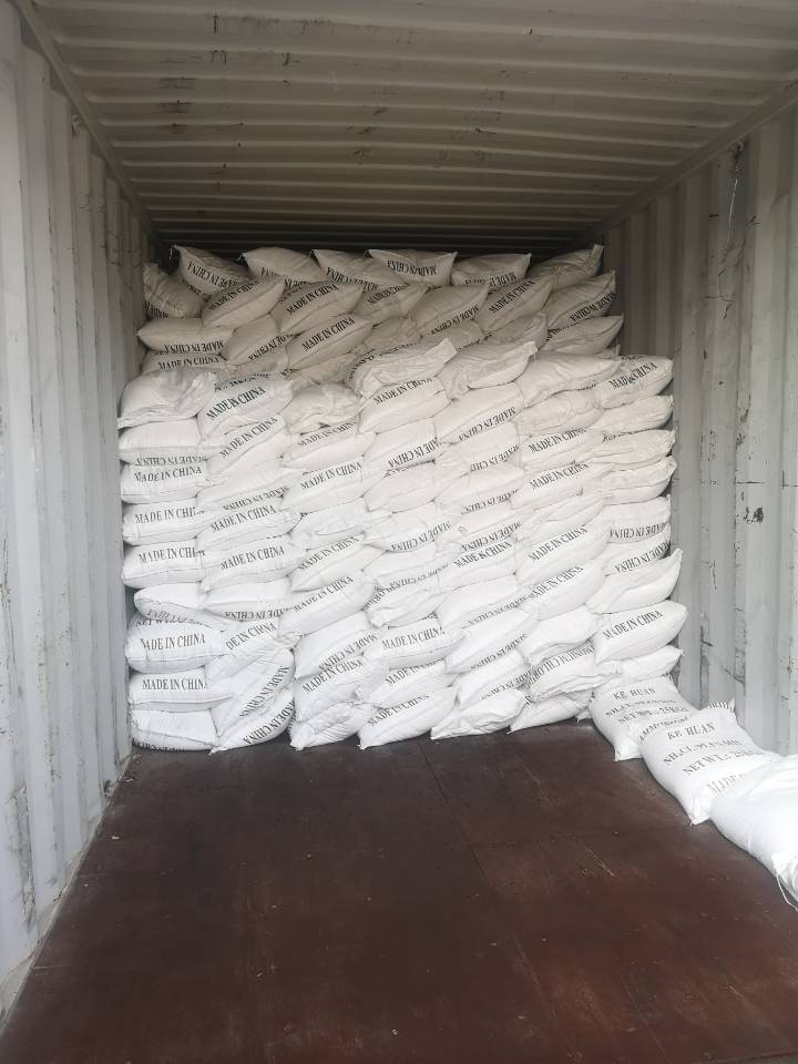 微信图片_20250320105414