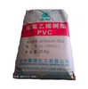 PVC Resin