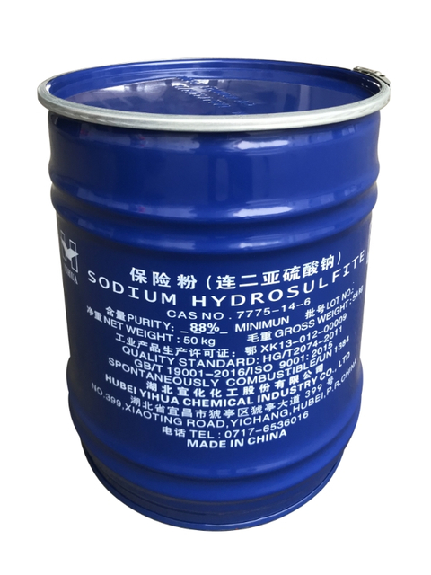 Sodium Hydrosulfite
