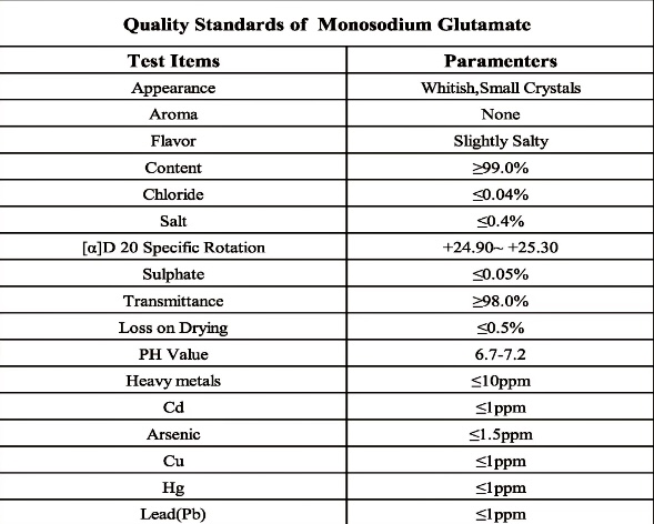 微信图片_20250303143551