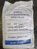 Sodium Acid Pyrophosphate 