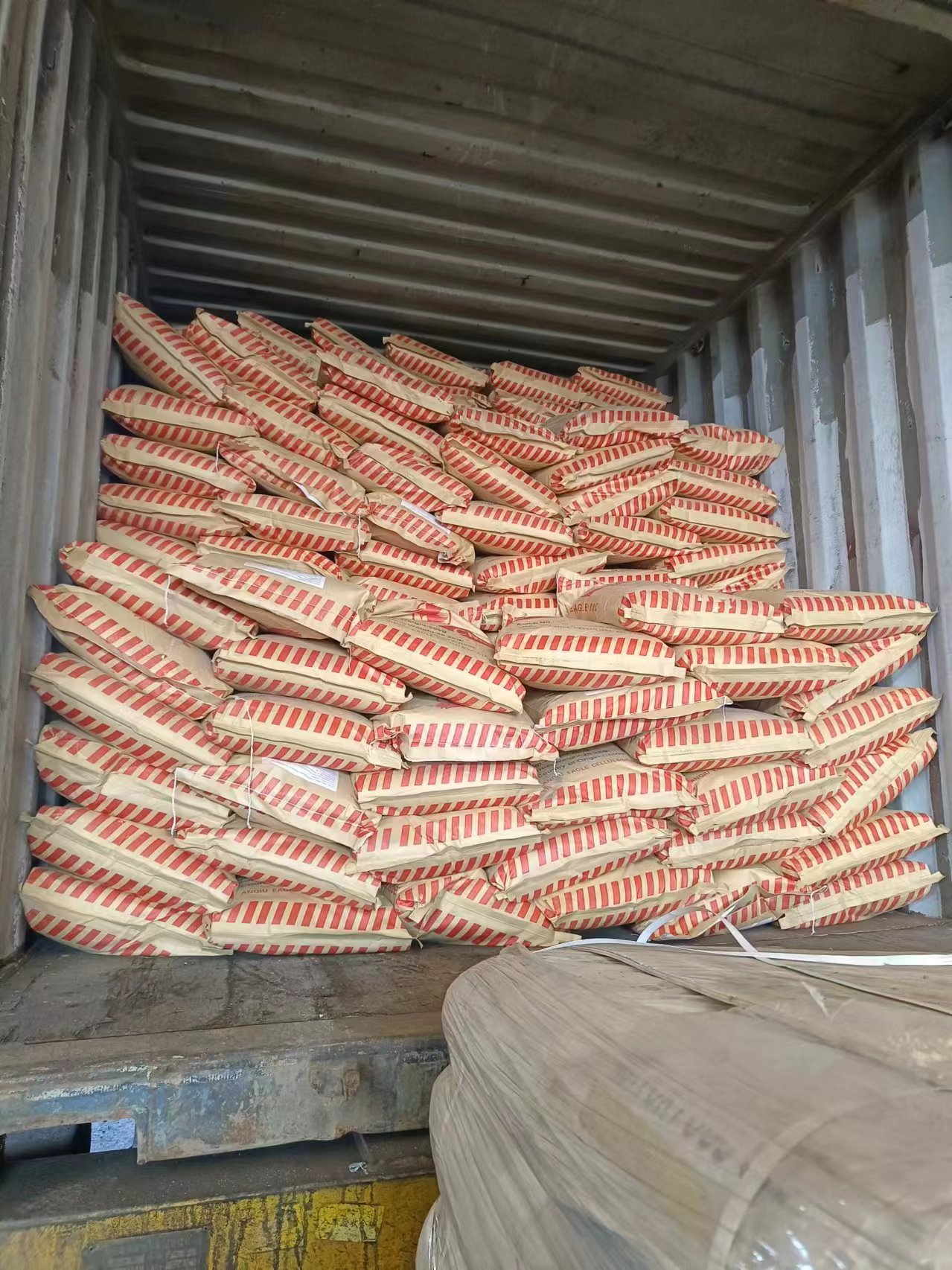 微信图片_20250317113808