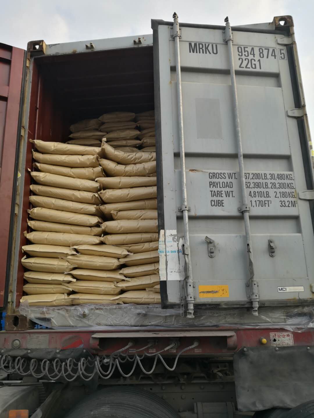 微信图片_20250311163636