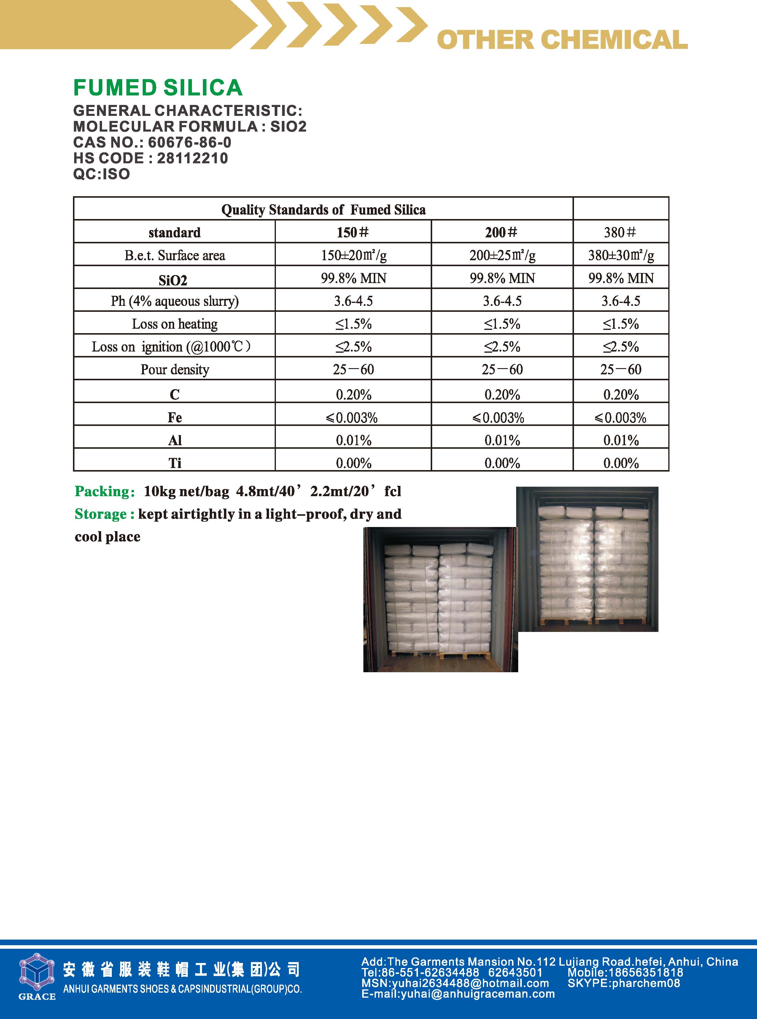 微信图片_20250319144940