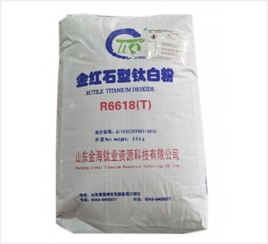 Titanium Dioxide