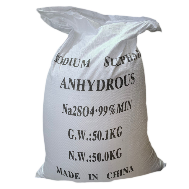 Anhydrous Sodium Sulfate