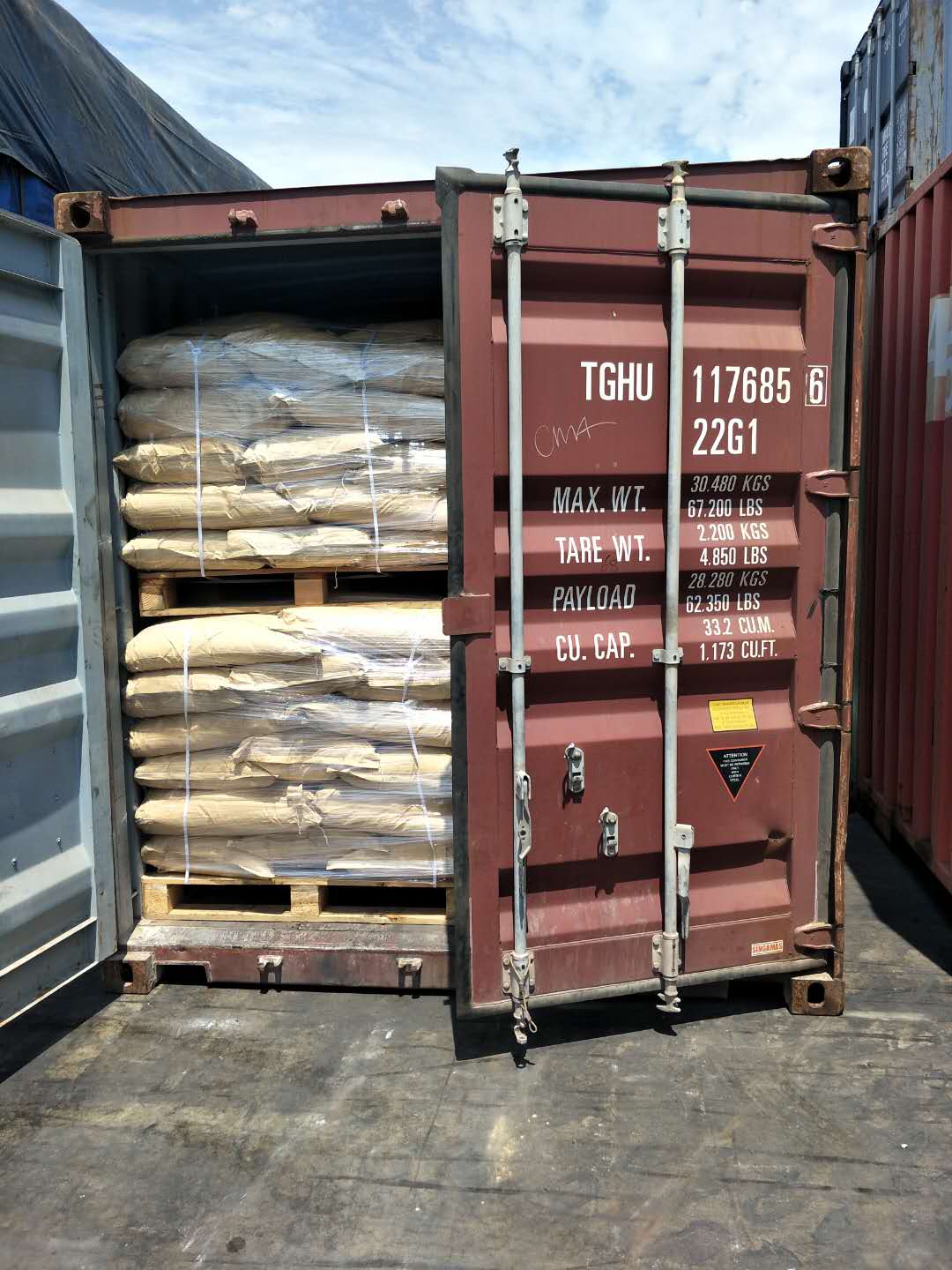 微信图片_20250305141412