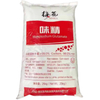 MSG Monosodium Glutamate