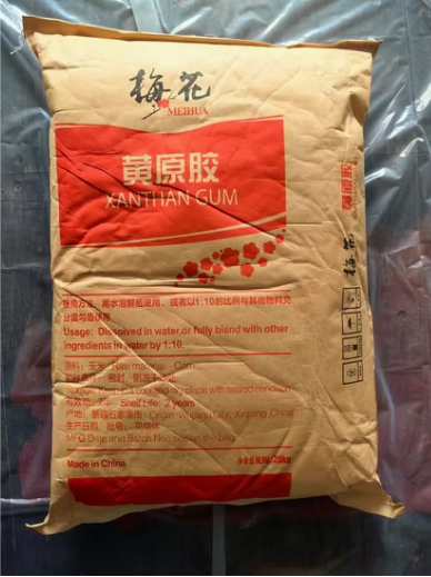 Xanthan