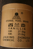 Vanillin