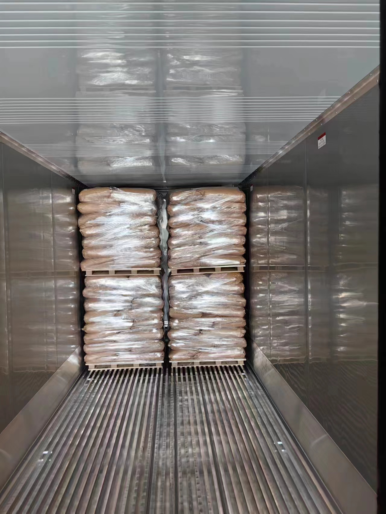 微信图片_20250307145614