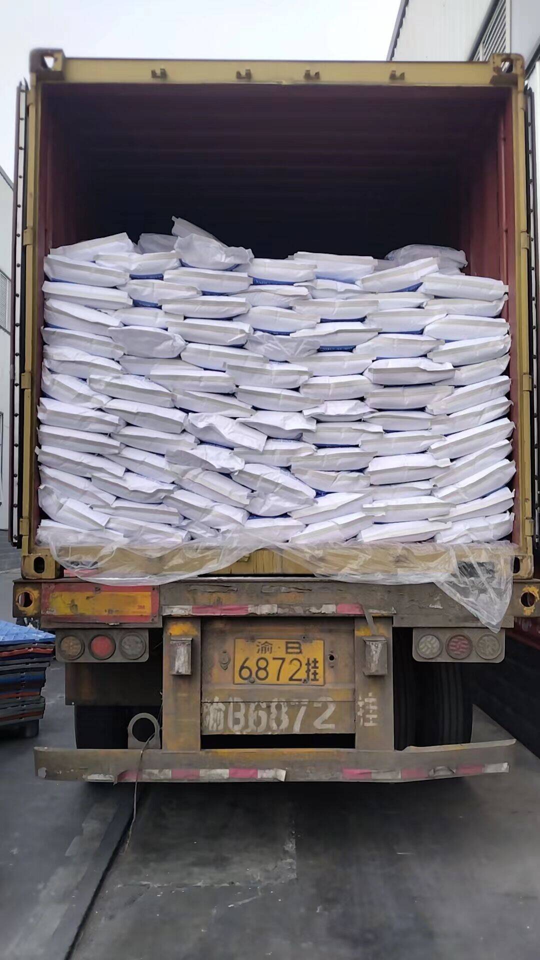 微信图片_20250304115102