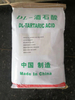 Tartaric Acid