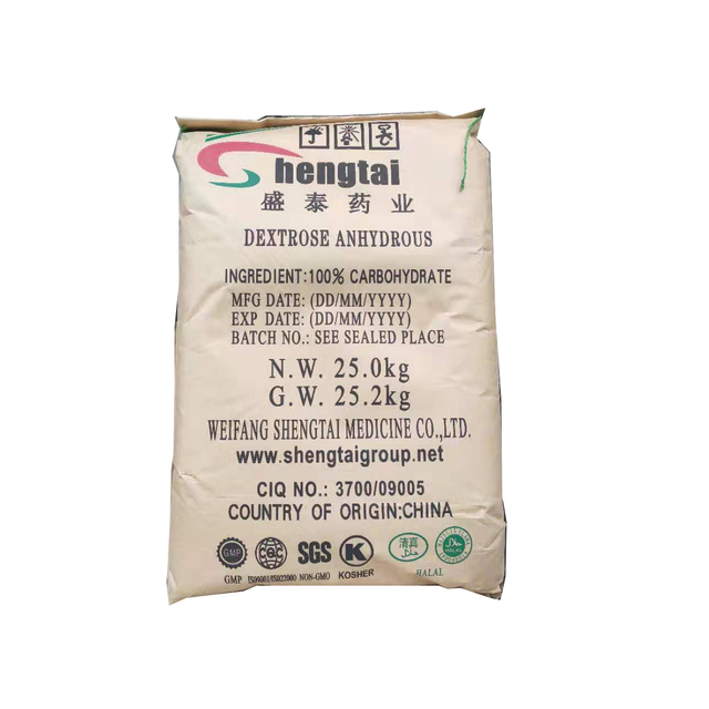 Dextrose Anhydrous