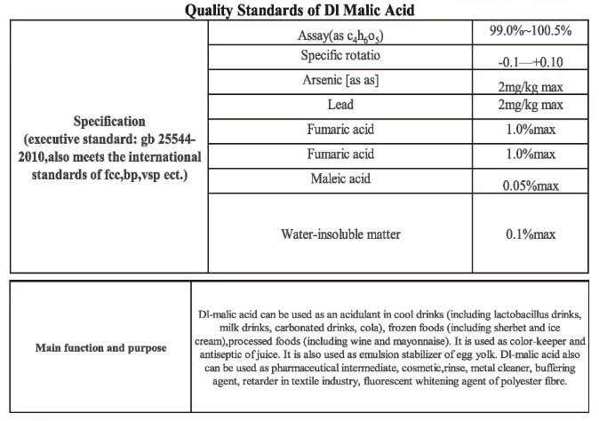 微信图片_20250305141357