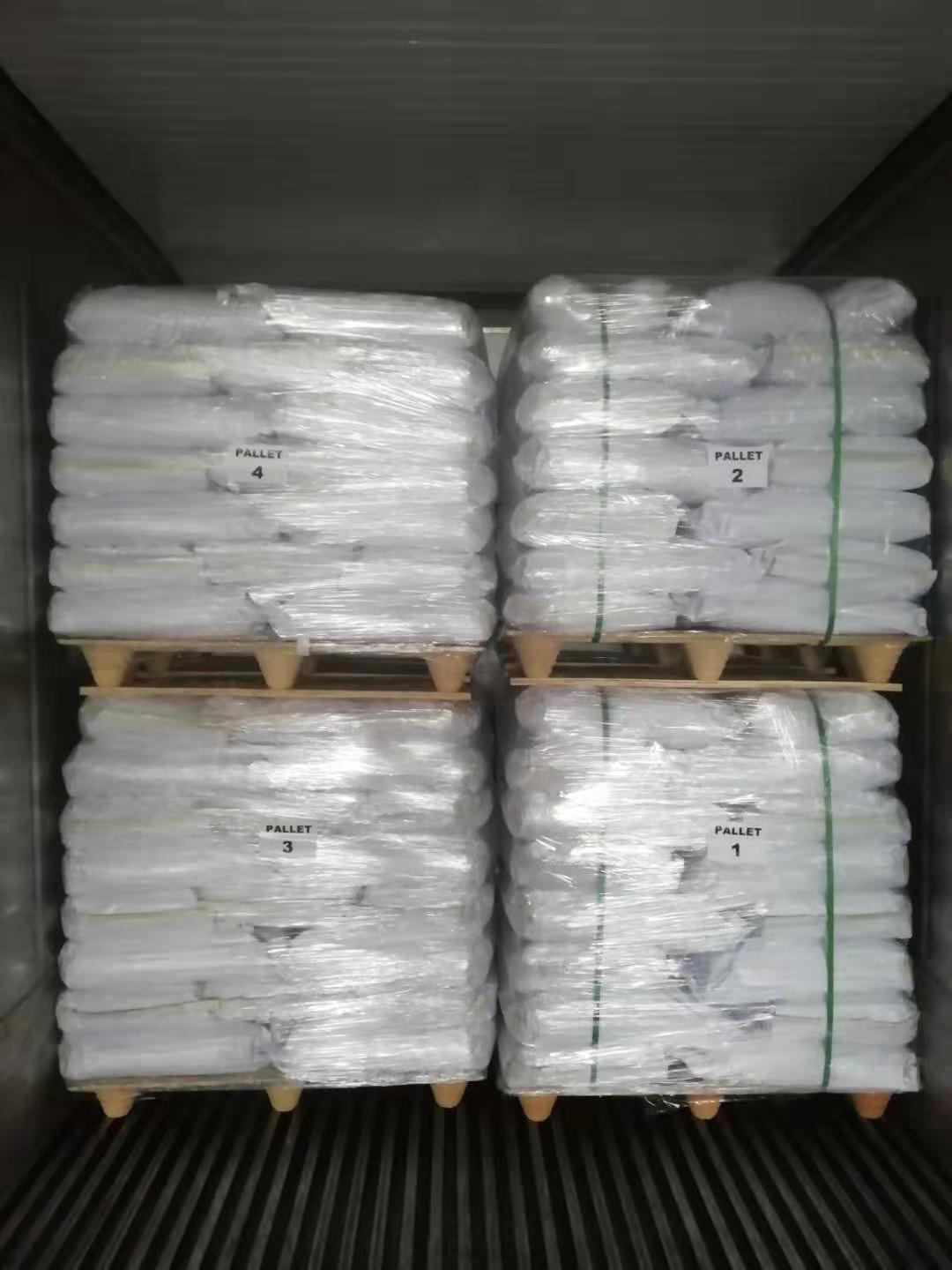 微信图片_20250318145401