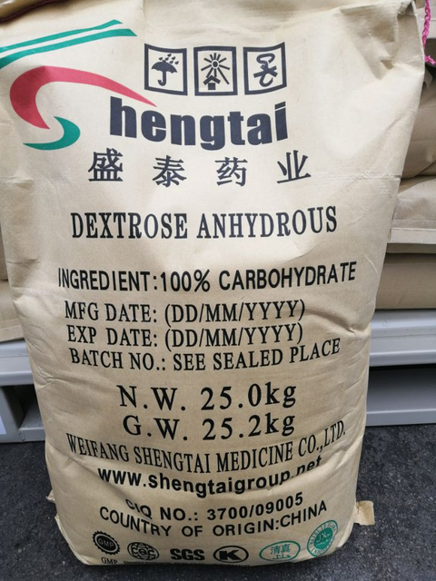 Dextrose Anhydrous